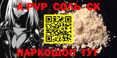 мдма Усть-Илимск