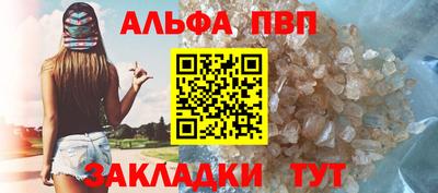 мдма Усть-Илимск