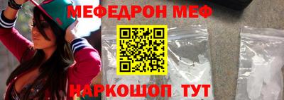 мдма Усть-Джегута
