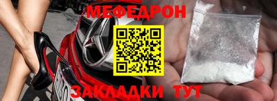 мдма Усть-Джегута