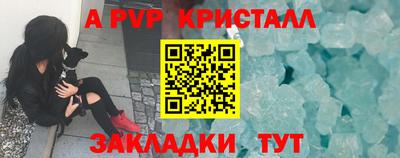 мдма Усть-Джегута