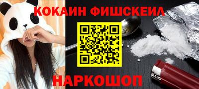 мдма Усть-Илимск