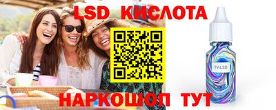 мдма Усть-Илимск
