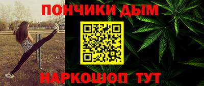 мдма Усть-Илимск