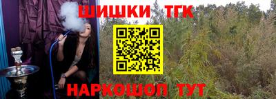 мдма Усть-Джегута
