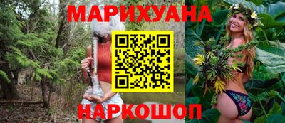 мдма Усть-Джегута