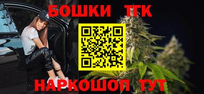 эйфоретик Уссурийск