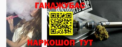мдма Усть-Джегута