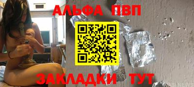 мдма Усть-Илимск