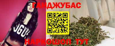 эйфоретик Уссурийск