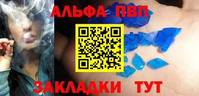мдма Усть-Илимск