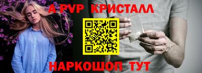 мдма Усть-Джегута