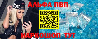 мдма Усть-Илимск