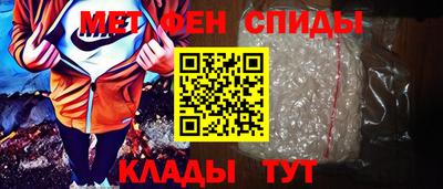мдма Усть-Илимск