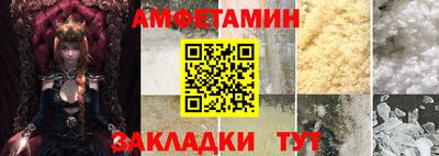 мдма Усть-Джегута