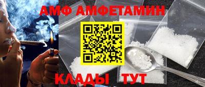 мдма Усть-Илимск