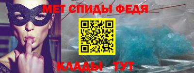 мдма Усть-Илимск