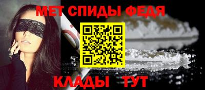 мдма Усть-Илимск