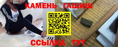 мдма Усть-Илимск