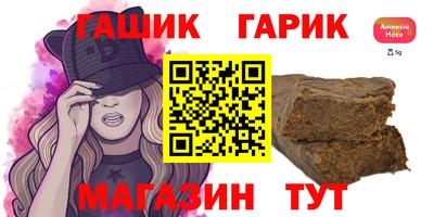 мдма Усть-Джегута