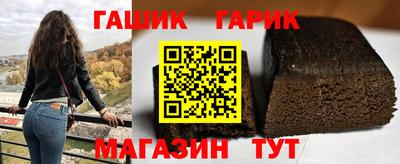 мдма Усть-Джегута