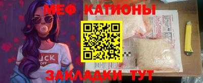 мдма Усть-Джегута
