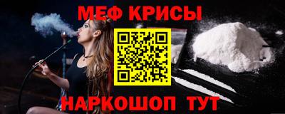 мдма Усть-Илимск