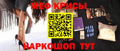 мдма Усть-Илимск