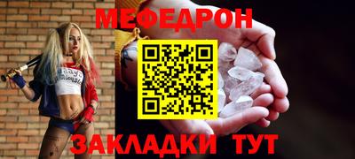 мдма Усть-Илимск